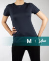 dark-navy-blue