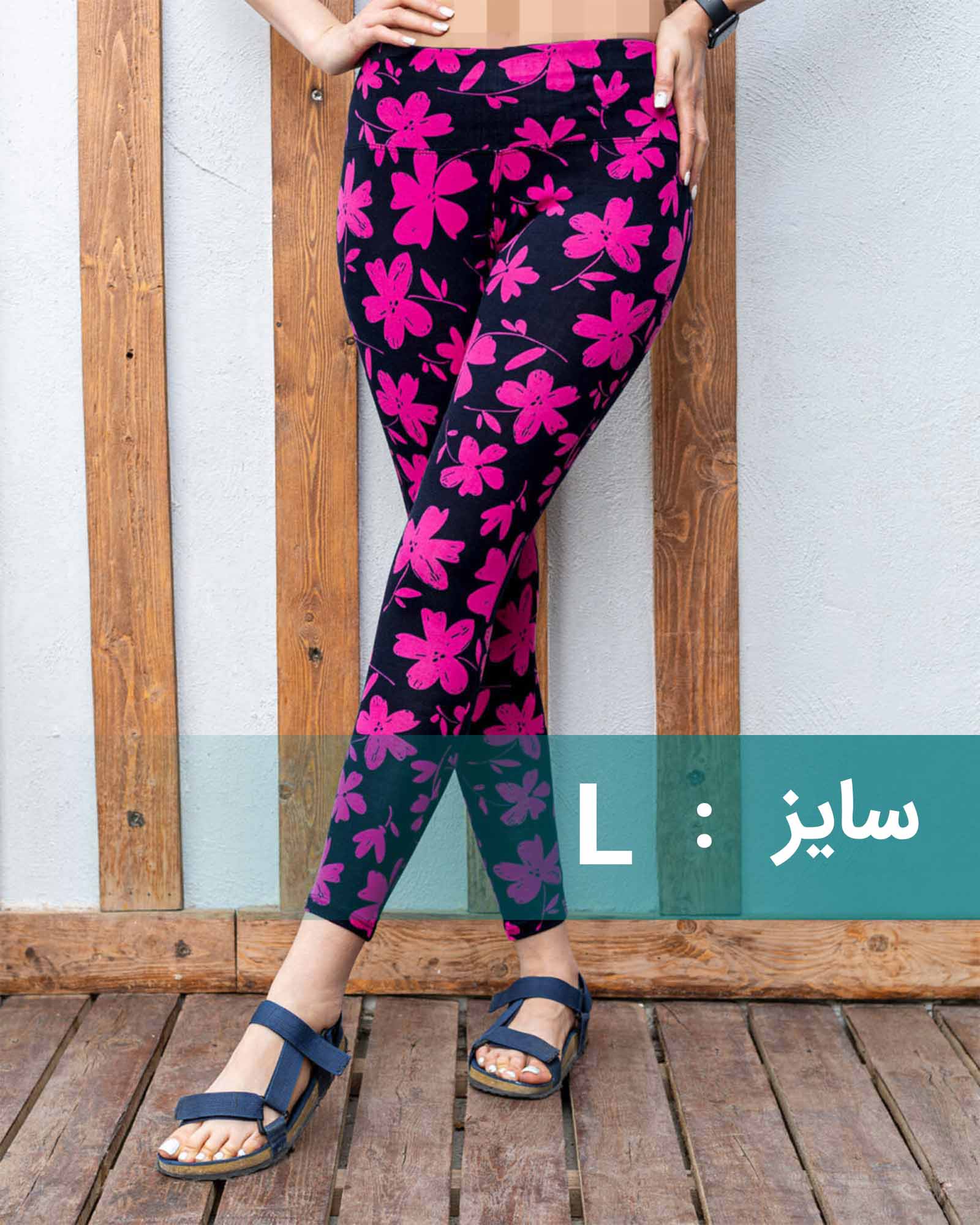 شلوار نخی زنانه 1238 - سرخابى