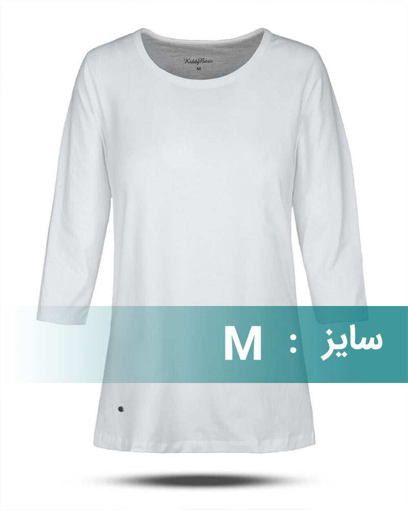 تیشرت نخی دخترانه 1267 - سفید