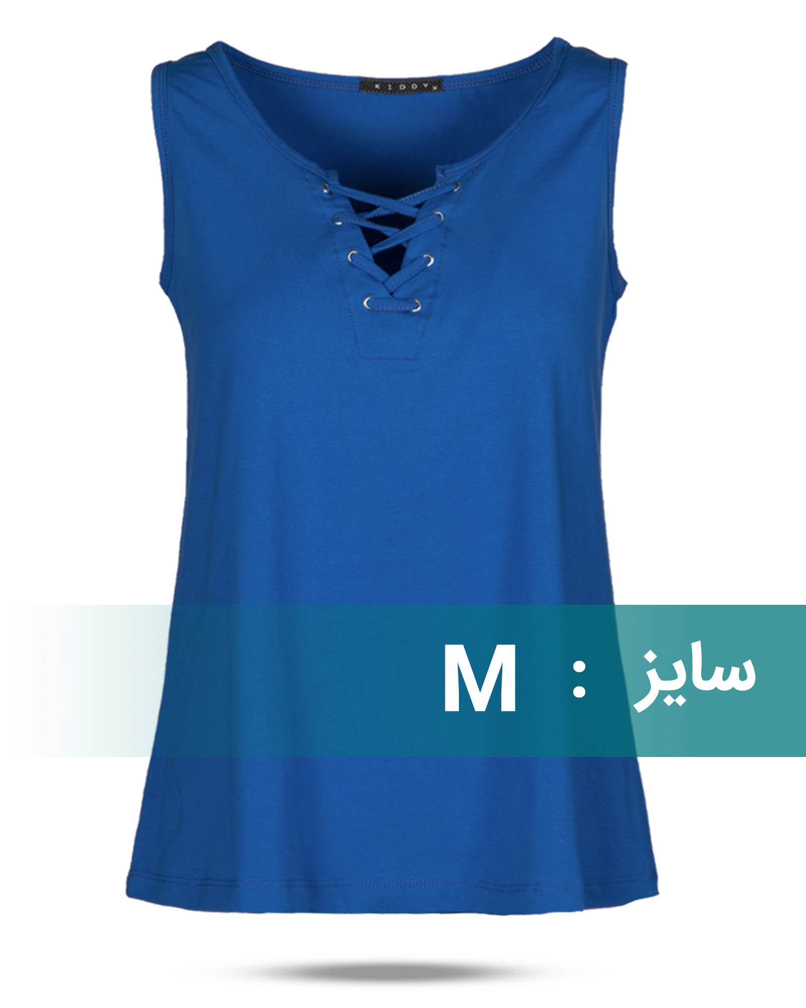 تاپ زنانه نخی 1358 - آبى کاربنی