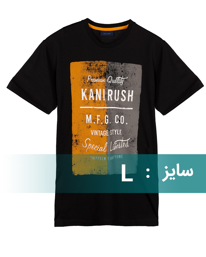 تیشرت مردانه 1392 - مشکی