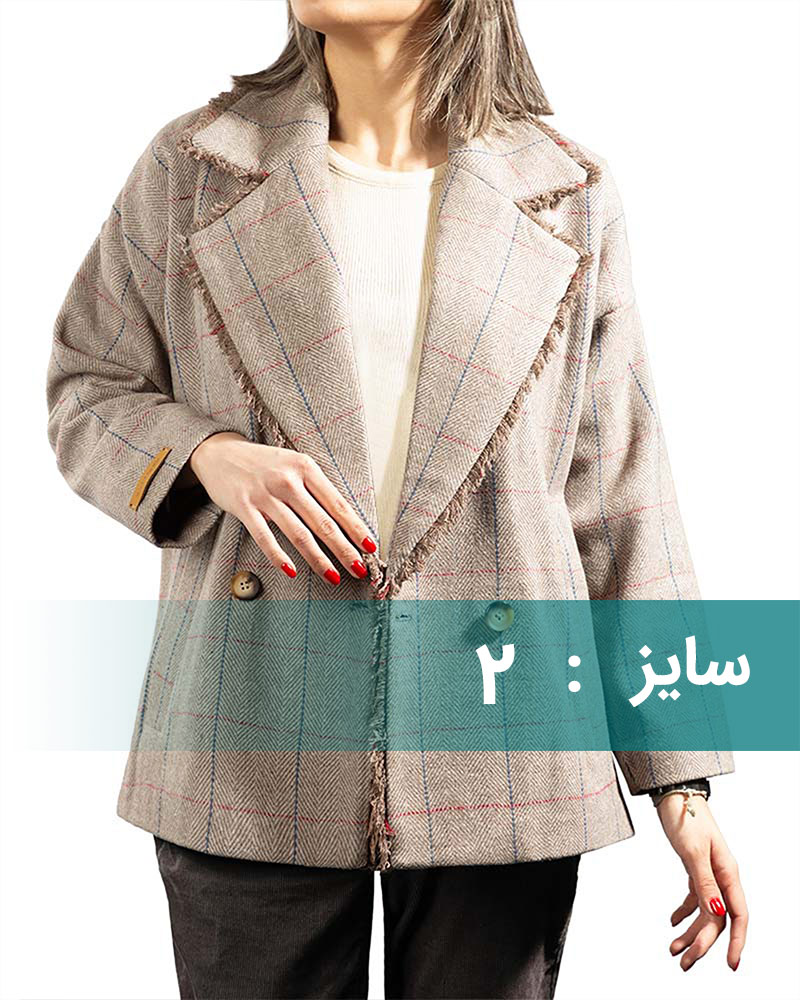 پالتو کوتاه زنانه 300313 - خاکی