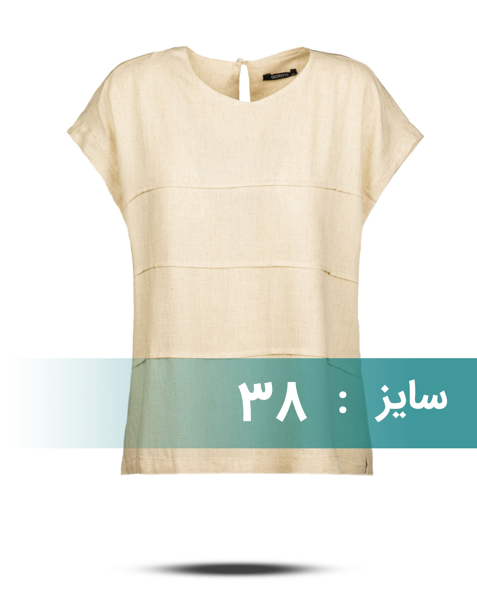 شومیز لینن زنانه 304203 - بژ