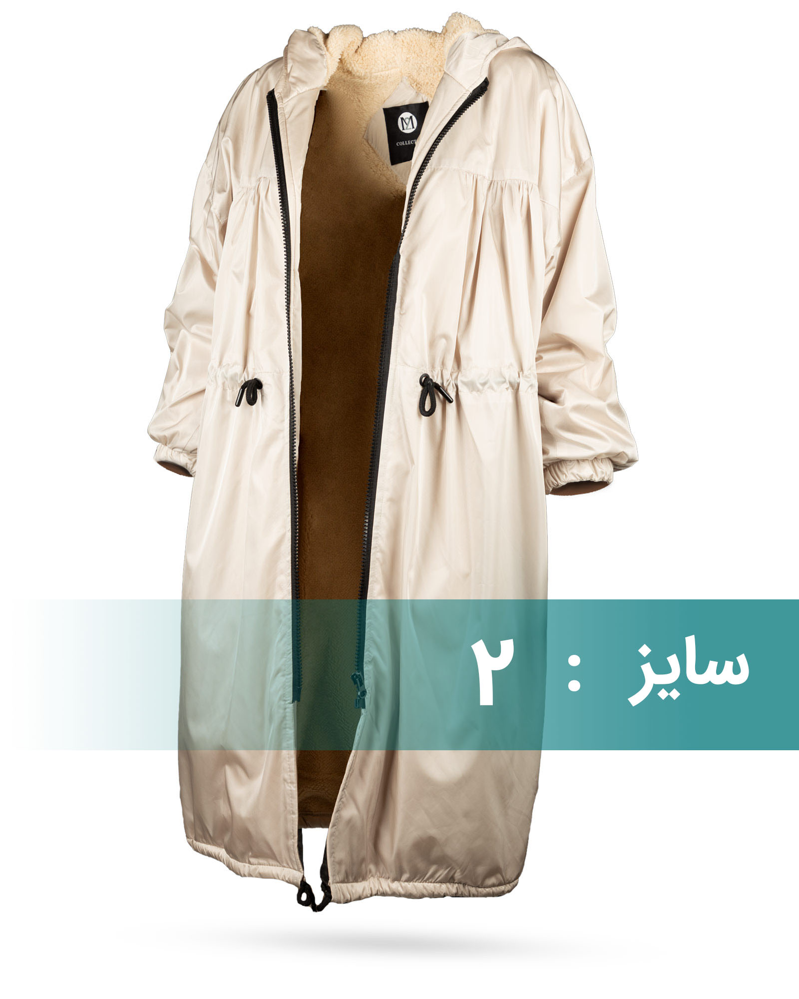 کاپشن زنانه 60101 - کرمى