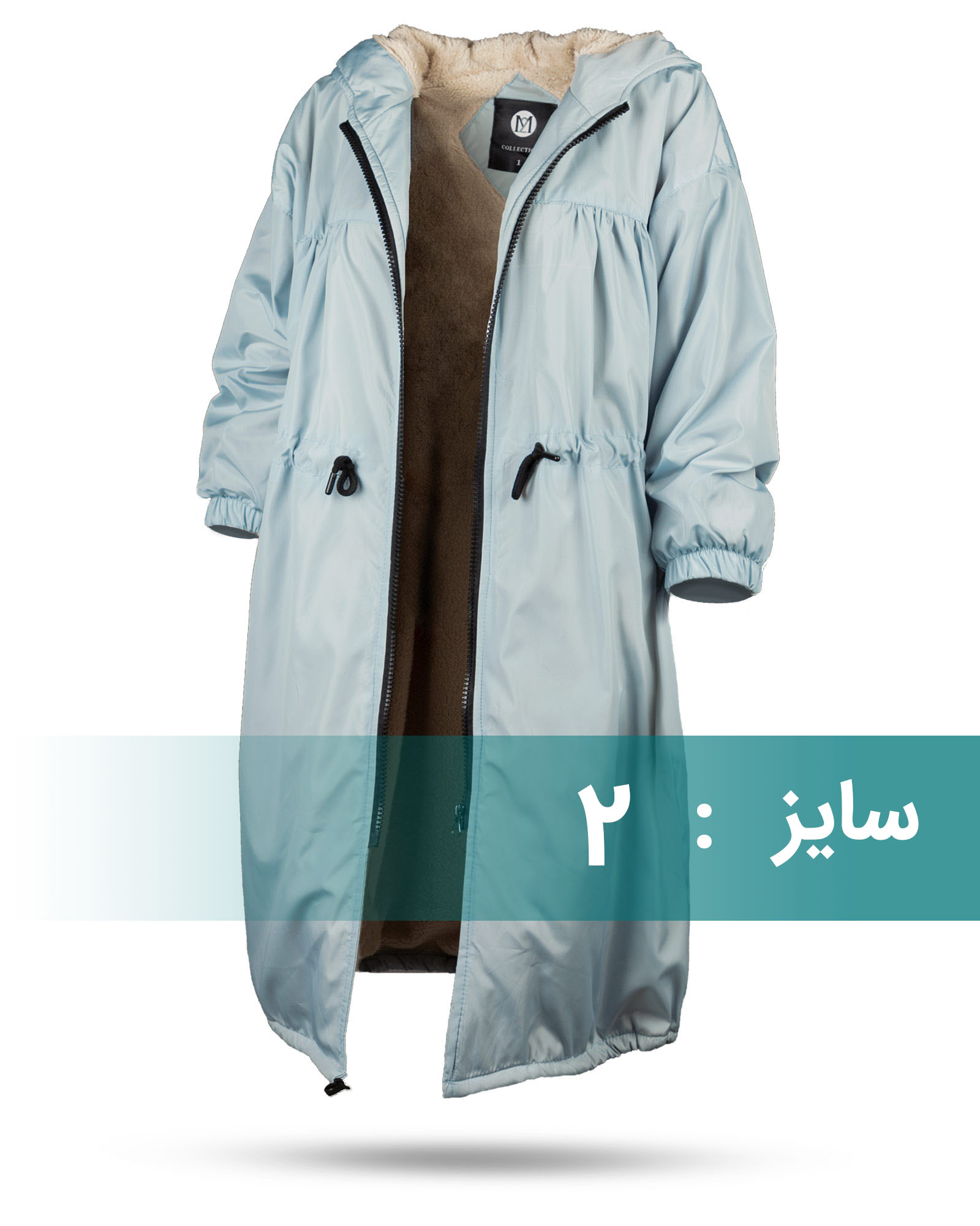 کاپشن زنانه 60101 - آبی یخی