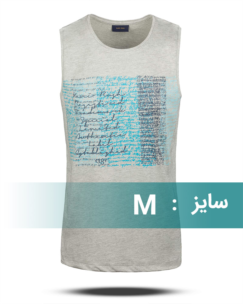 تاپ مردانه طرح دار 7001 - ملانژ