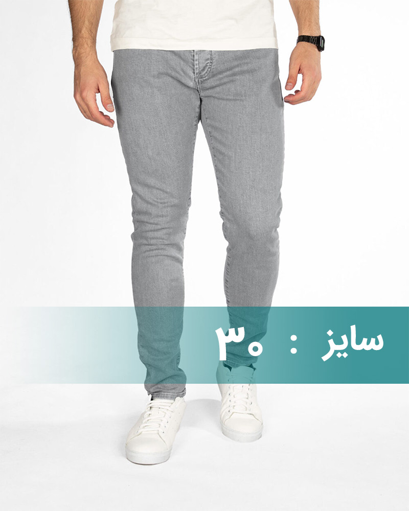 شلوار جین مردانه LP479-T2 - خاکستری