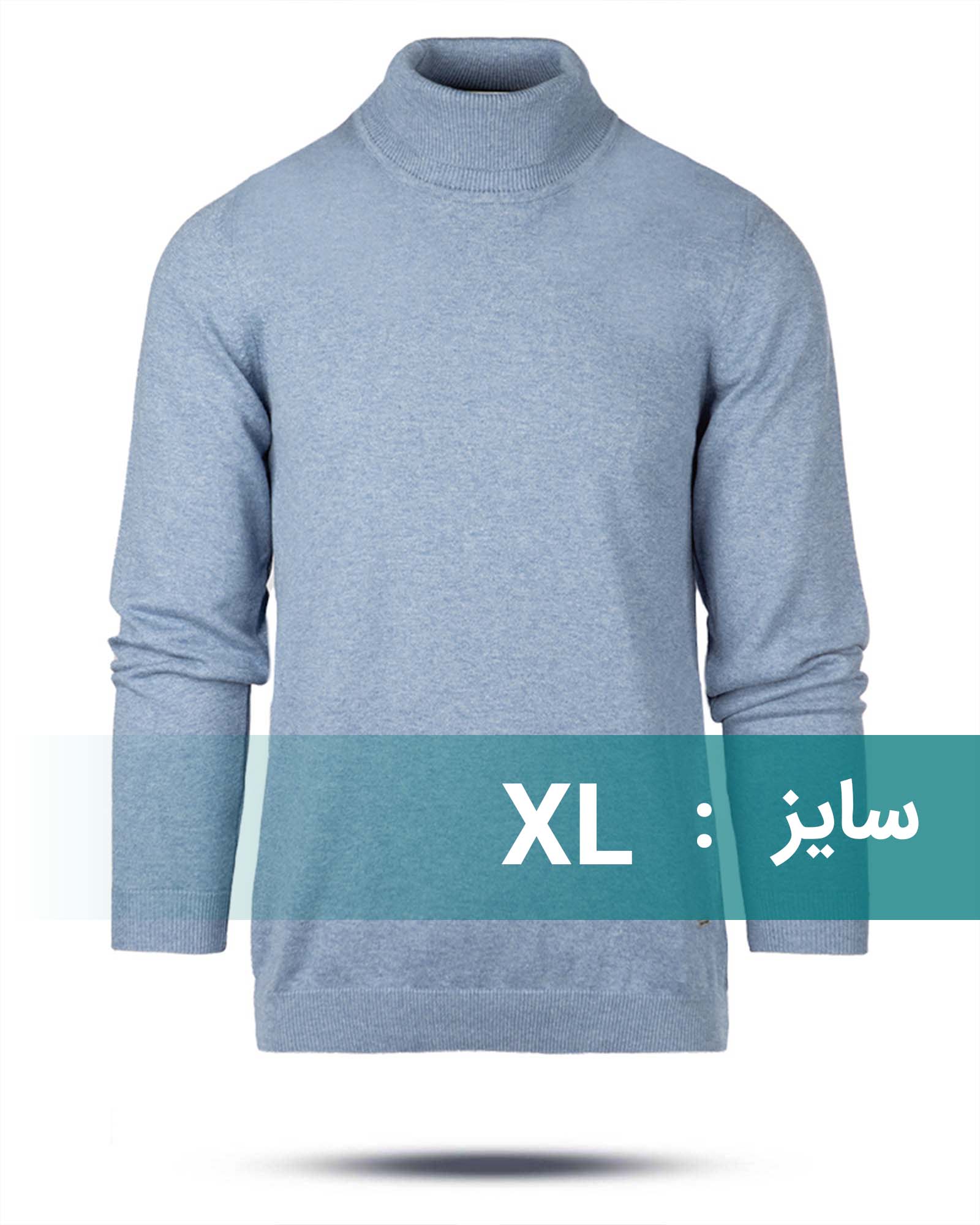 پلیور بافت مردانه vk02811 - نیلی