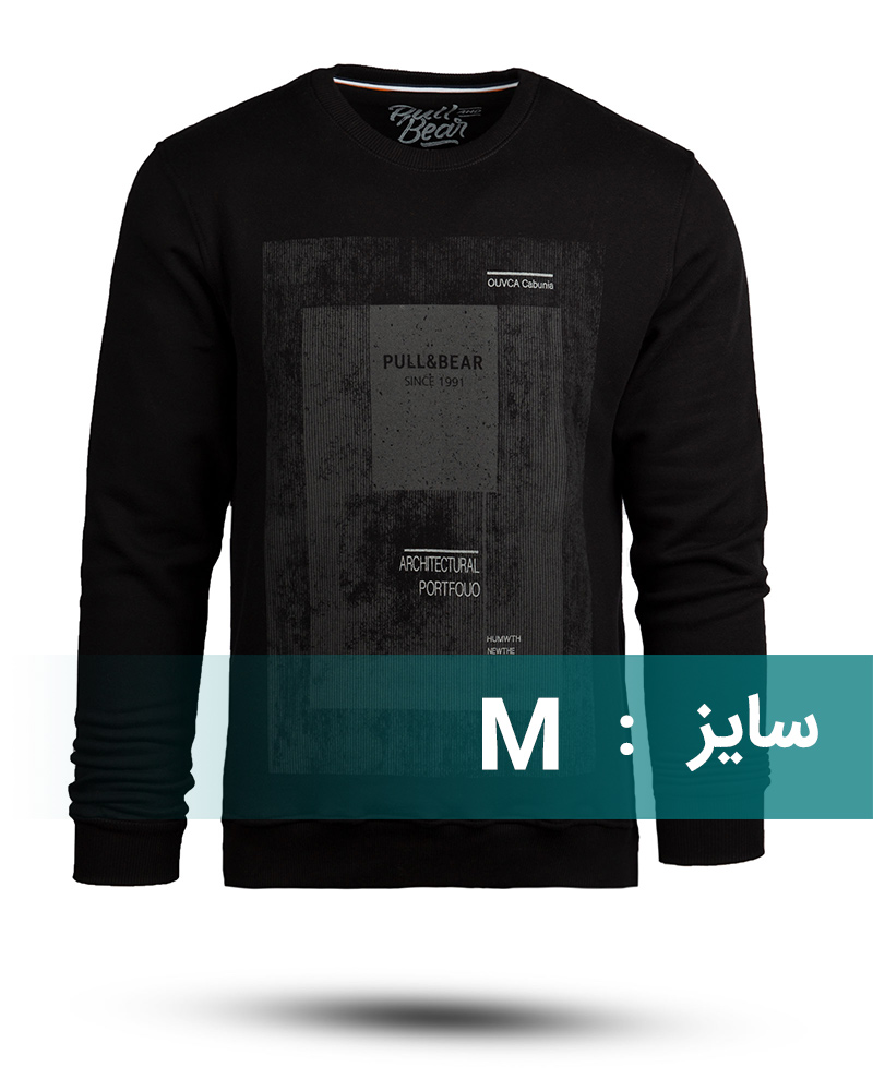پلیور مردانه طرح دار 00562 - مشکی