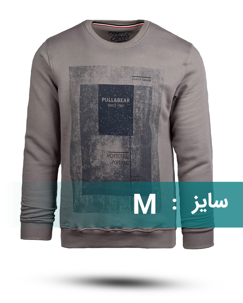 پلیور مردانه طرح دار 00562 - دودى