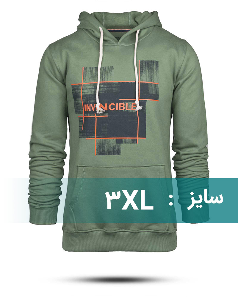 هودی دورس مردانه 00611 - سبز دریایی