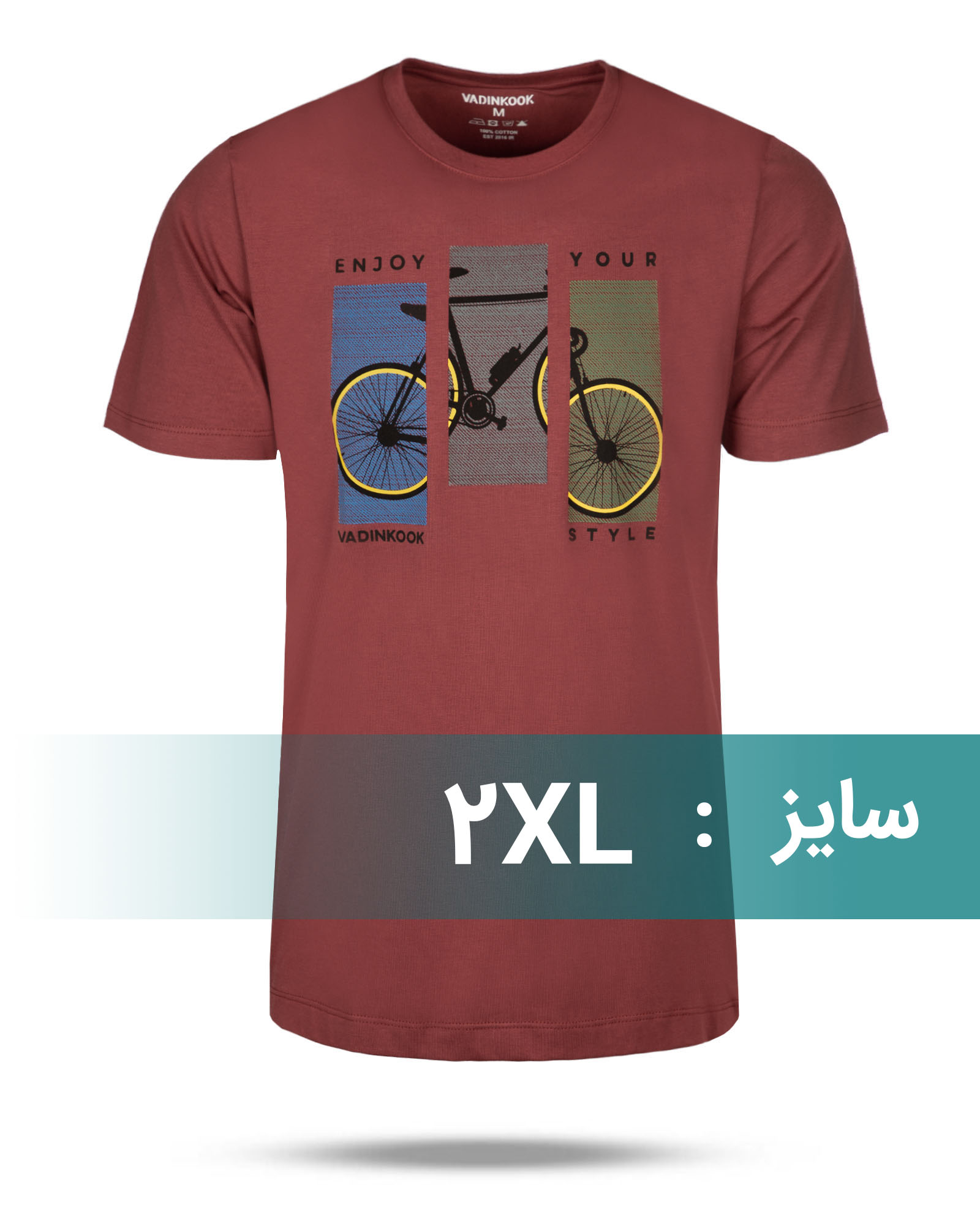 تیشرت اسپرت مردانه 021131 - شرابى