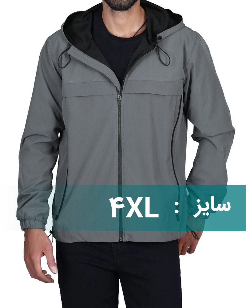 سویشرت اسپرت مردانه 2002 - سربی