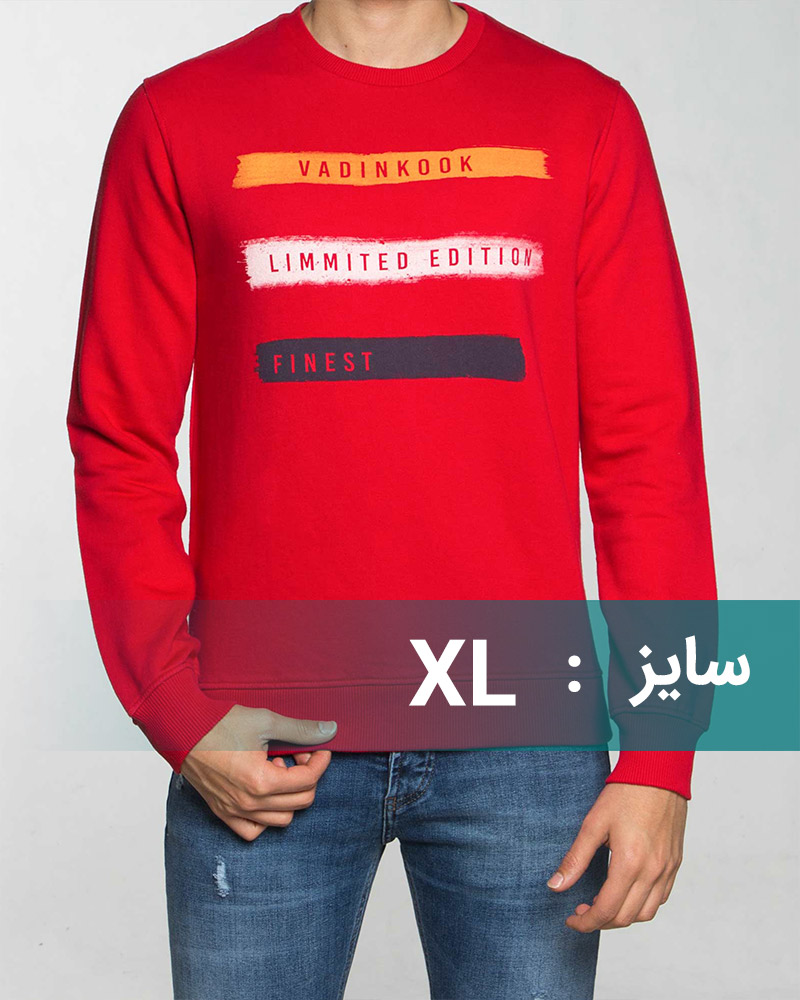 پلیور دورس مردانه - قرمز