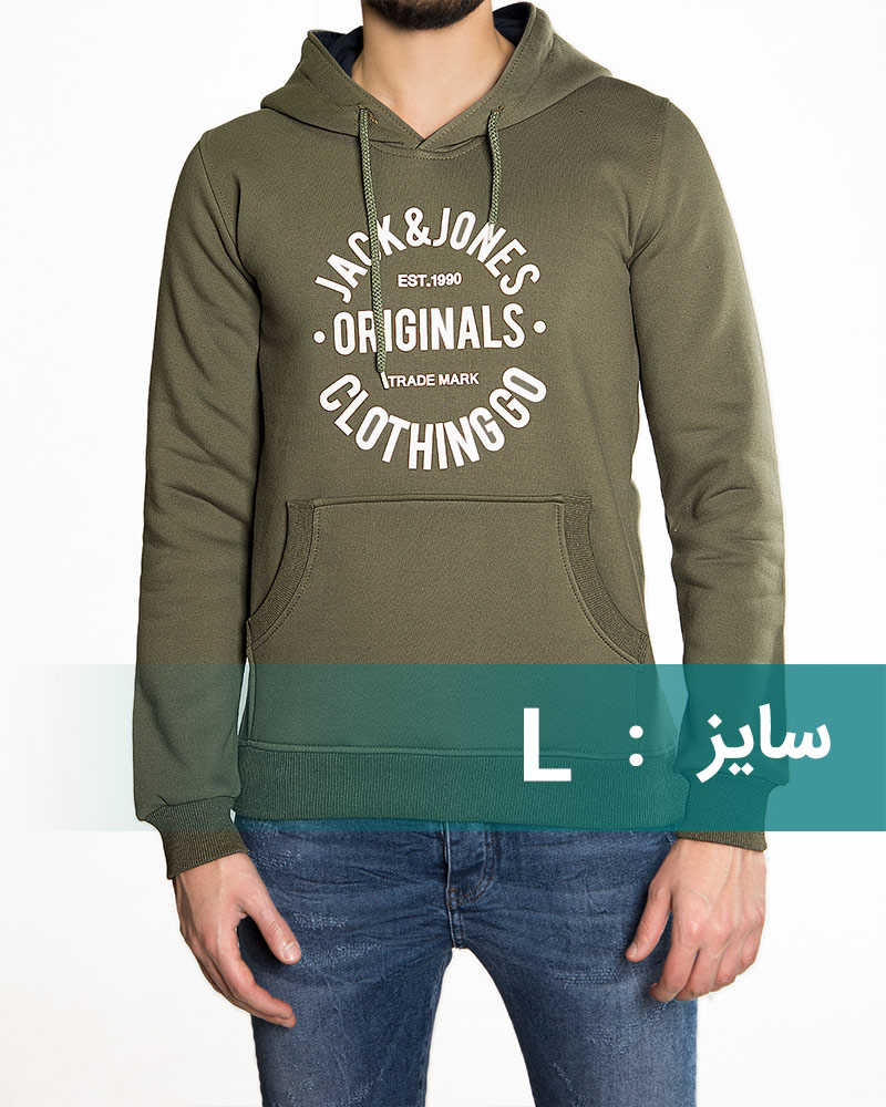 هودی دورس مردانه - سبز خزه‌اى