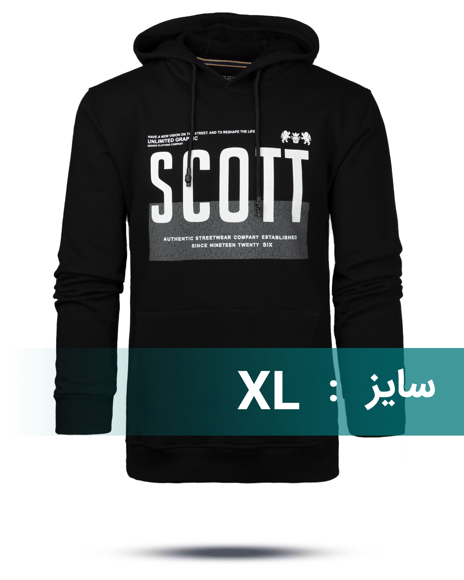 هودی دورس مردانه 00663 - مشکی