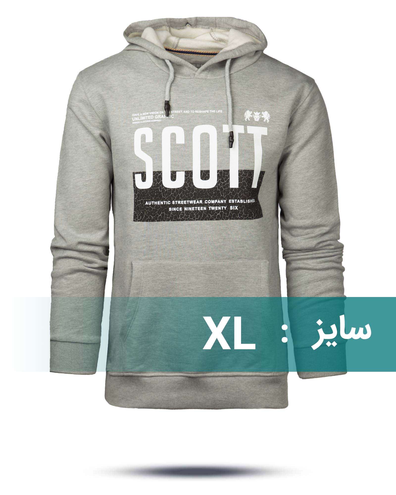 هودی دورس مردانه 00663 - ملانژ