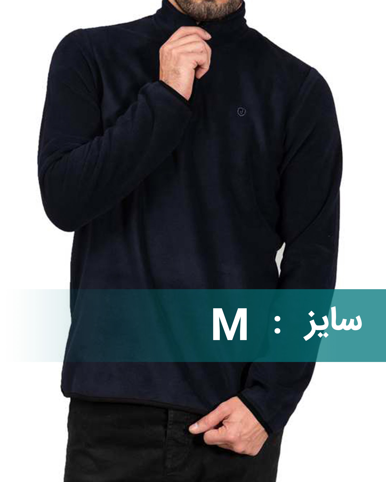 سویشرت پشمی مردانه 0175 - سرمه‌ای تیره