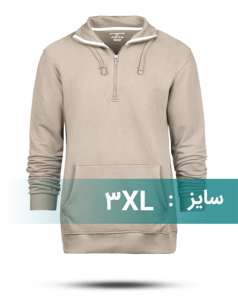 هودی دورس مردانه 01883 - طوسی