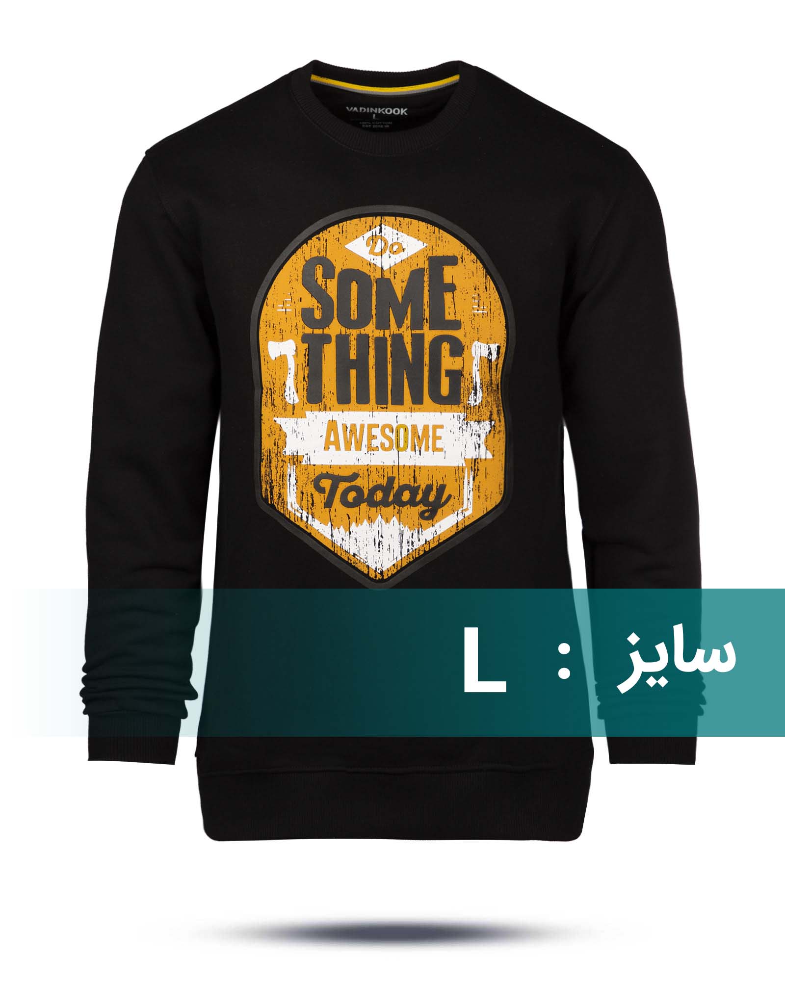 پلیور دورس مردانه 01917 - مشکی