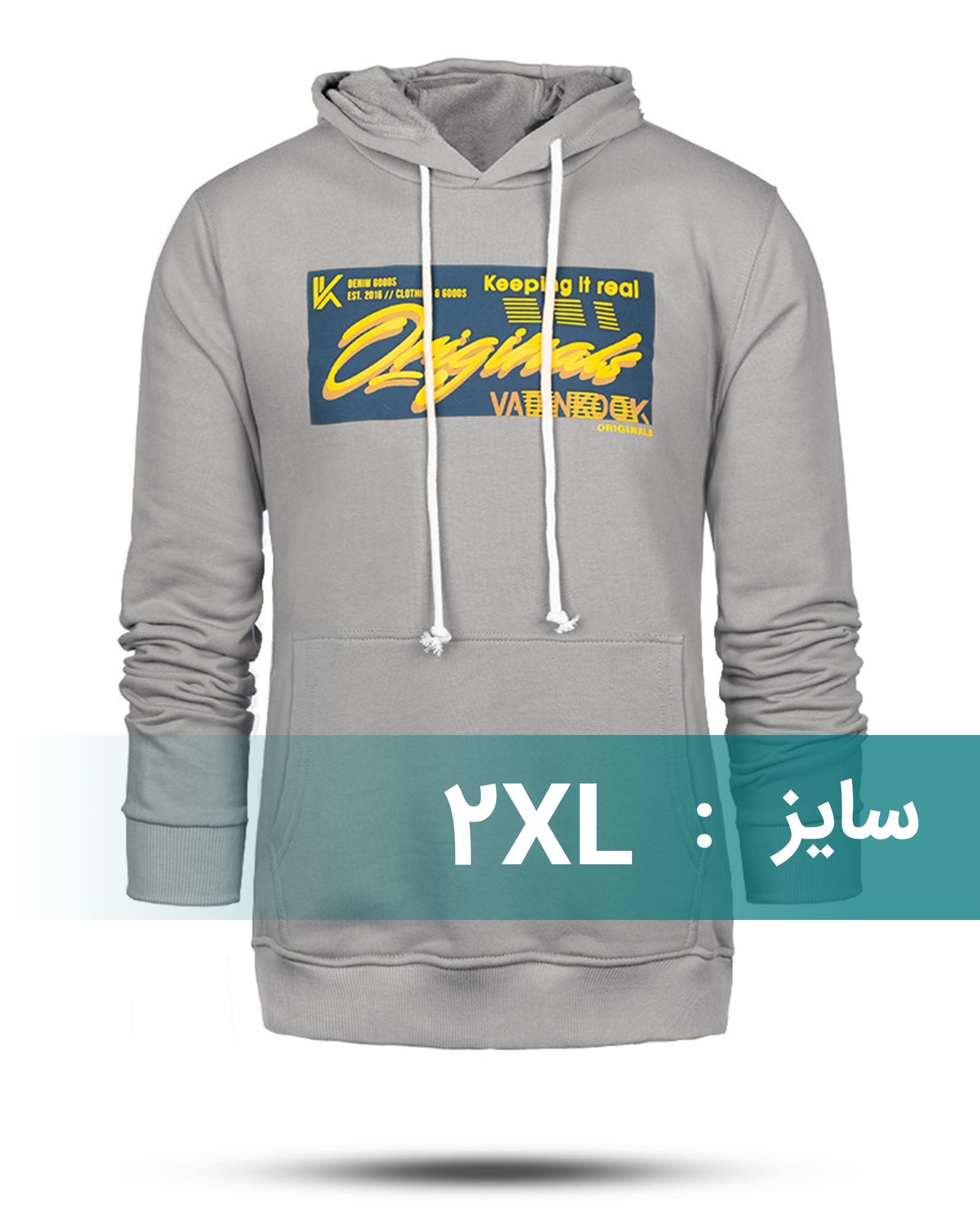 هودی دورس مردانه 01949 - طوسی کمرنگ