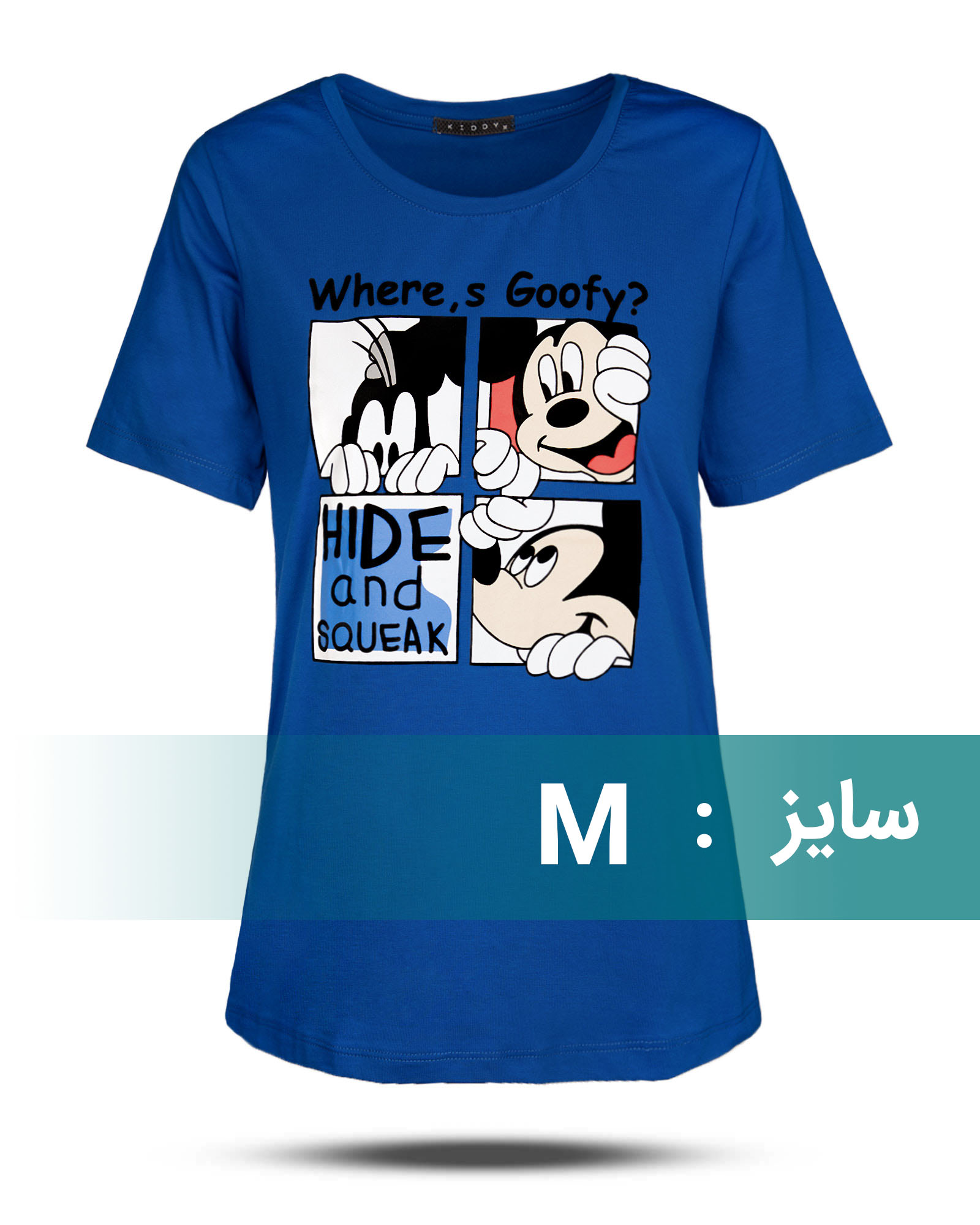 تیشرت دخترانه اسپرت 1369 - آبی