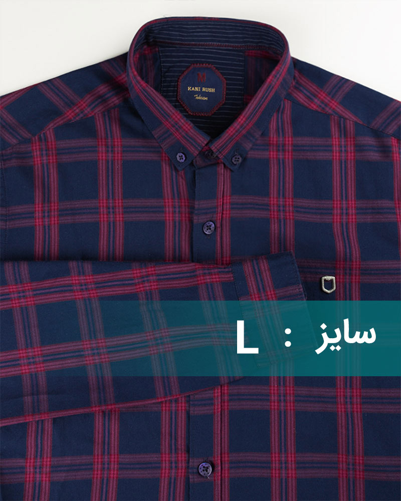 پیراهن نخی مردانه 1468