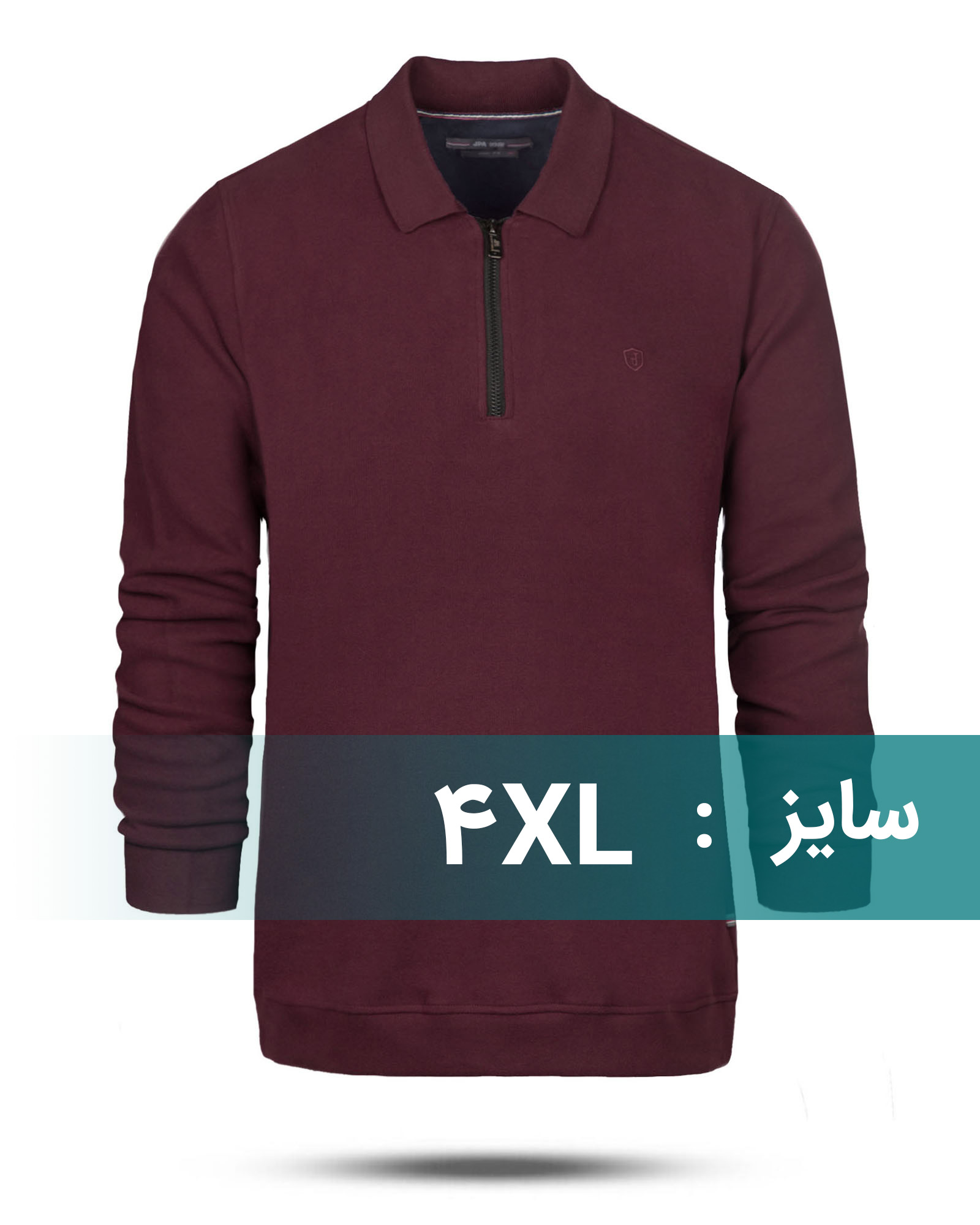 بلوز دورس یقه مردانه 2154 - عنابی