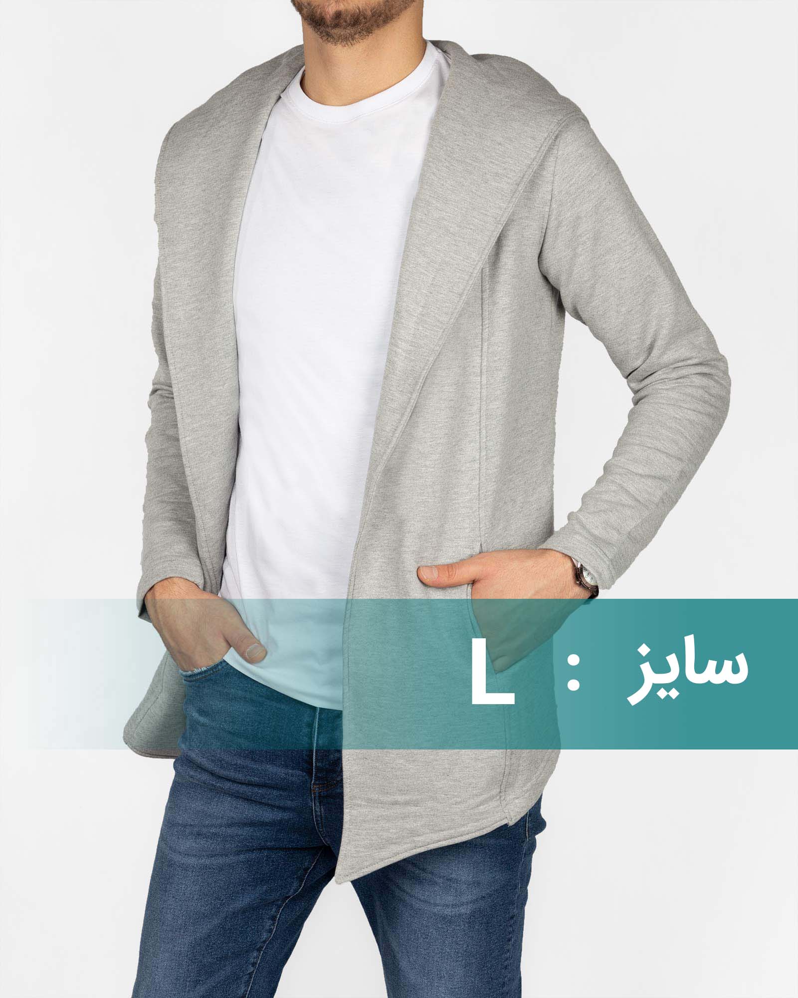 سویشرت پسرانه 9005 - ملانژ