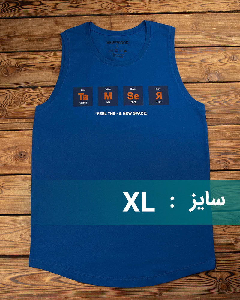 تاپ مردانه نخی 99428 - آبى کاربنی