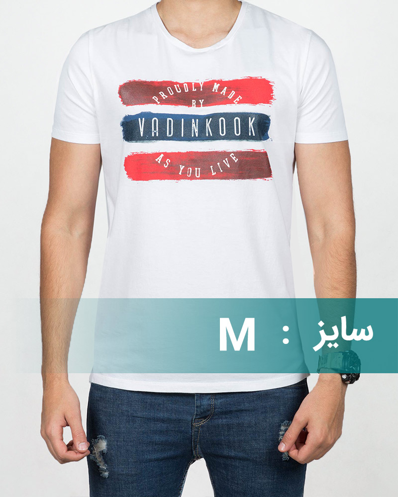 تیشرت مردانه نخی - سفید