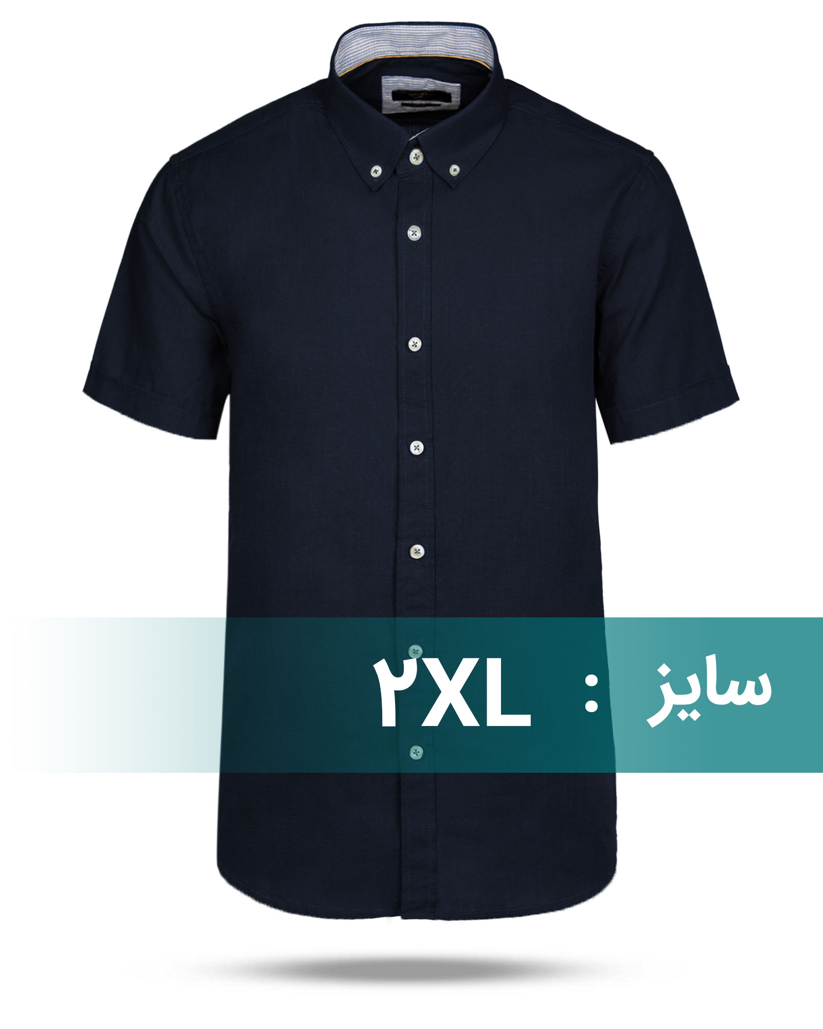 پیراهن مردانه VK992 - سرمه‌ای تیره