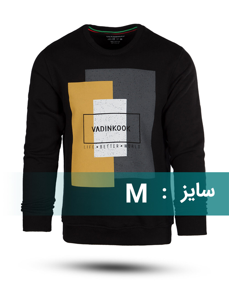 پلیور مردانه 00560 - مشکی