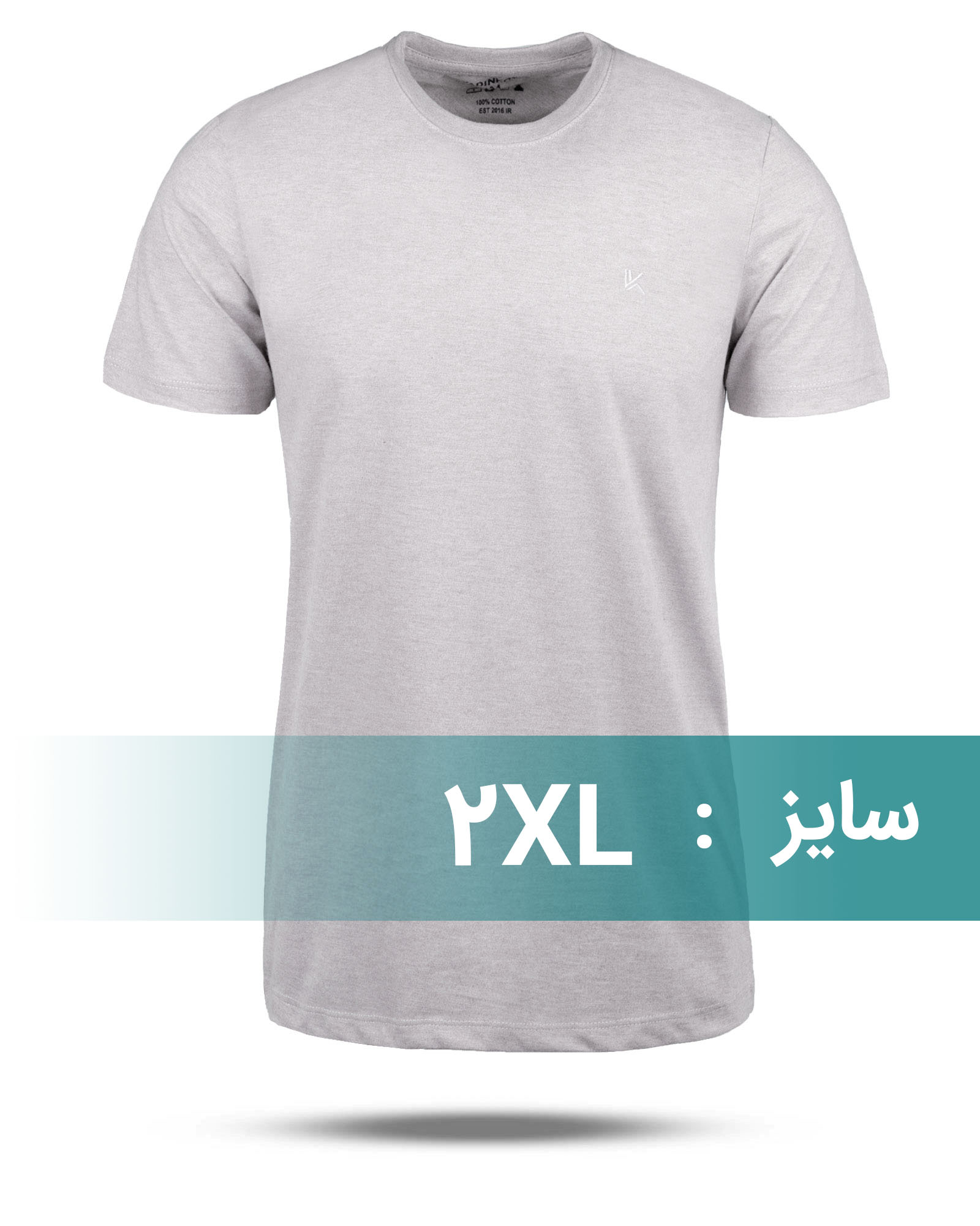 تیشرت مردانه ساده 00659-T1 - طوسی کمرنگ