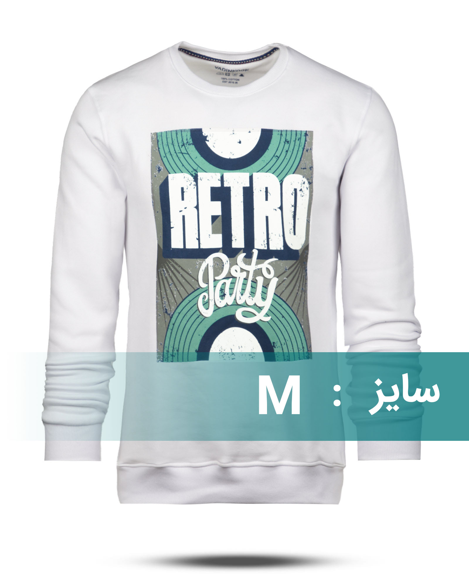 پلیور دورس مردانه 01869 - سفید