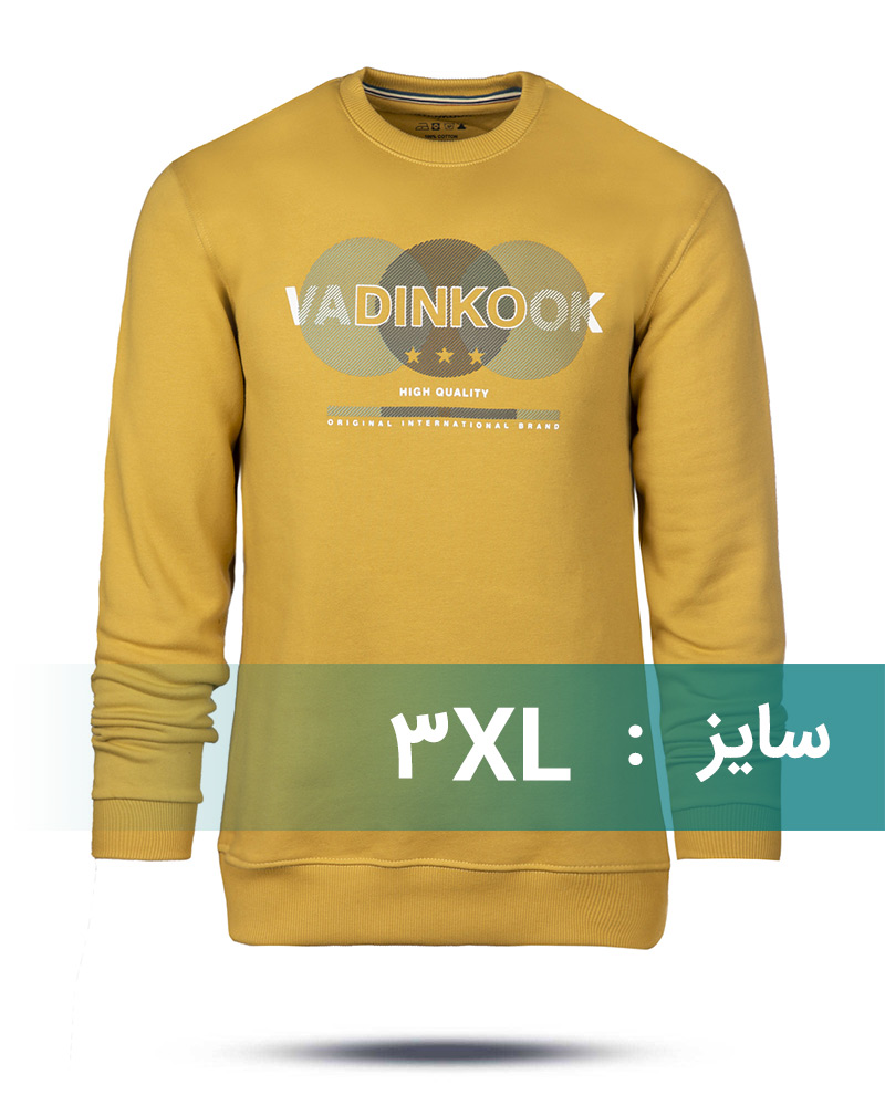 پلیور دورس مردانه 01916 - عسلی