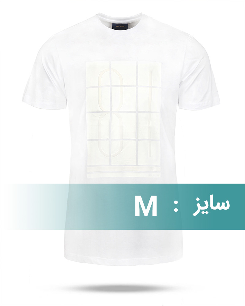 تیشرت نخی مردانه 2004 - سفید