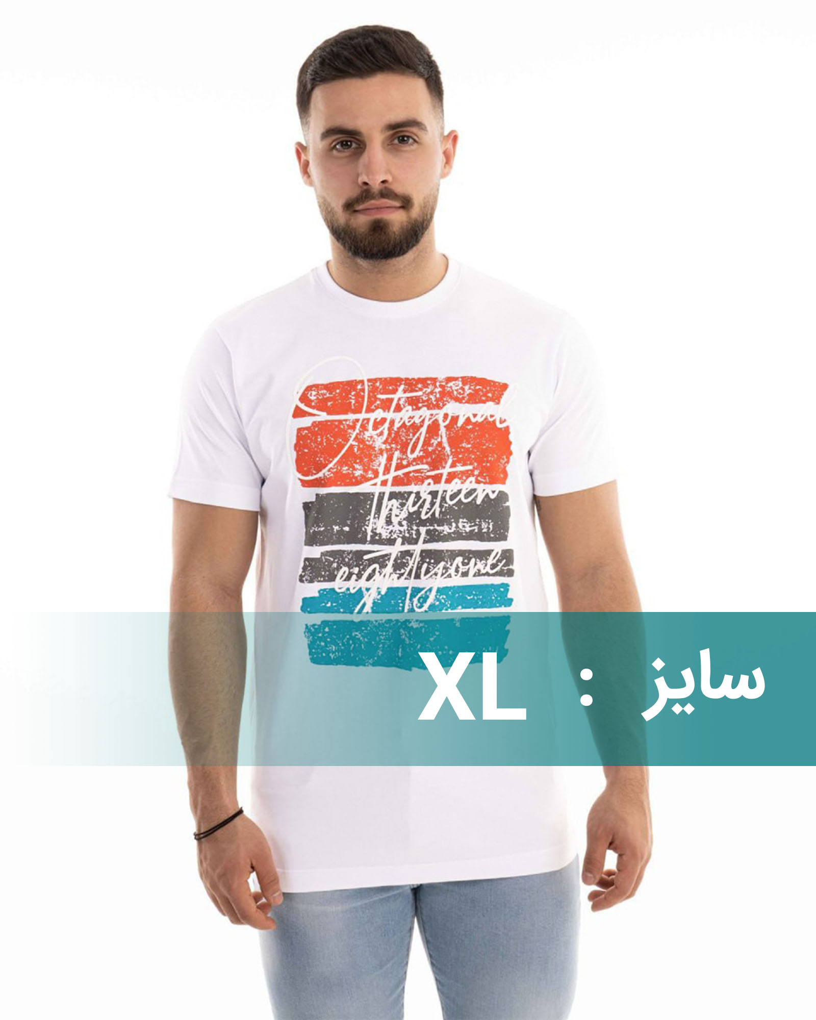 تیشرت اسپرت طرح دار مردانه 2084