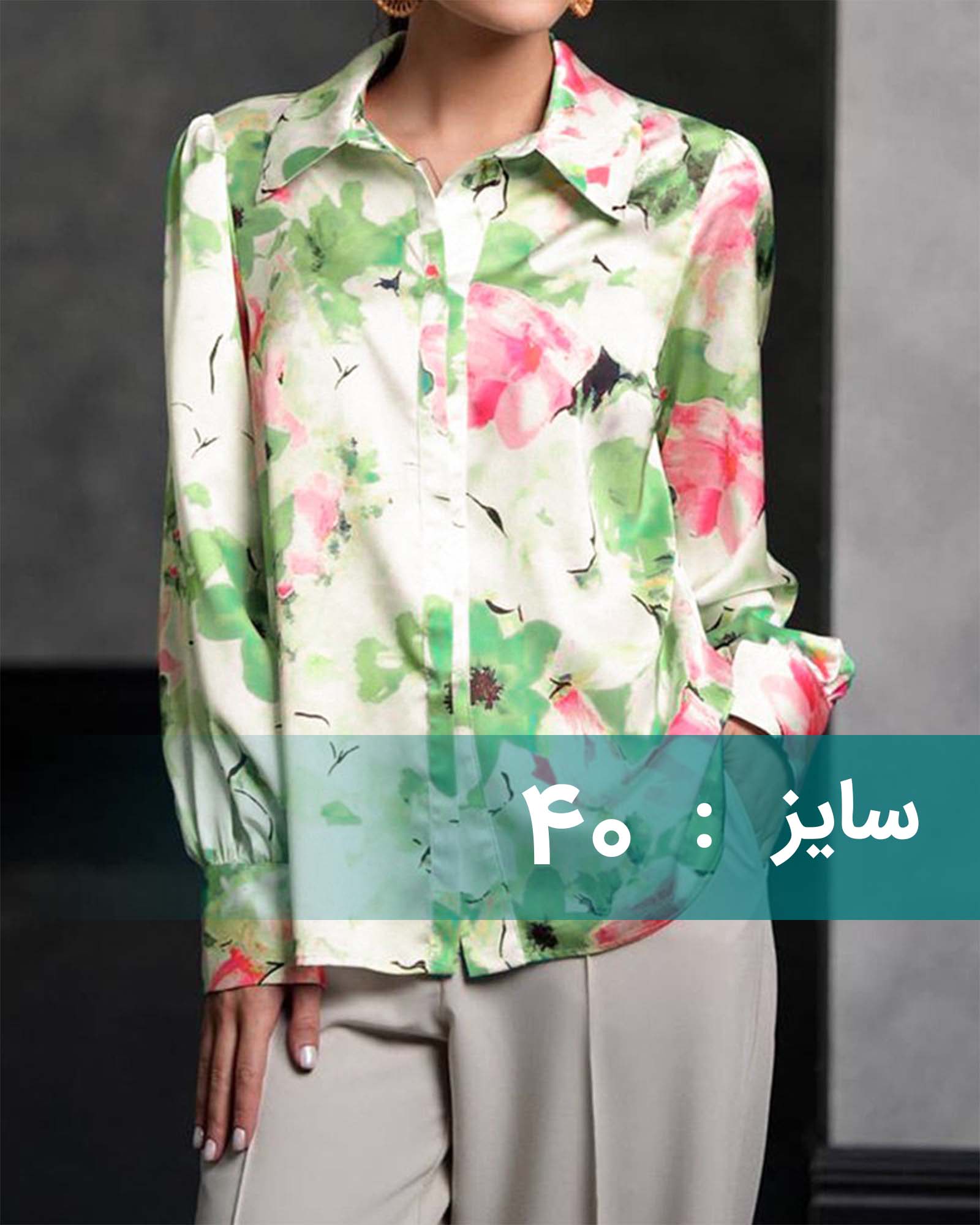 شومیز زنانه طرح دار 307323