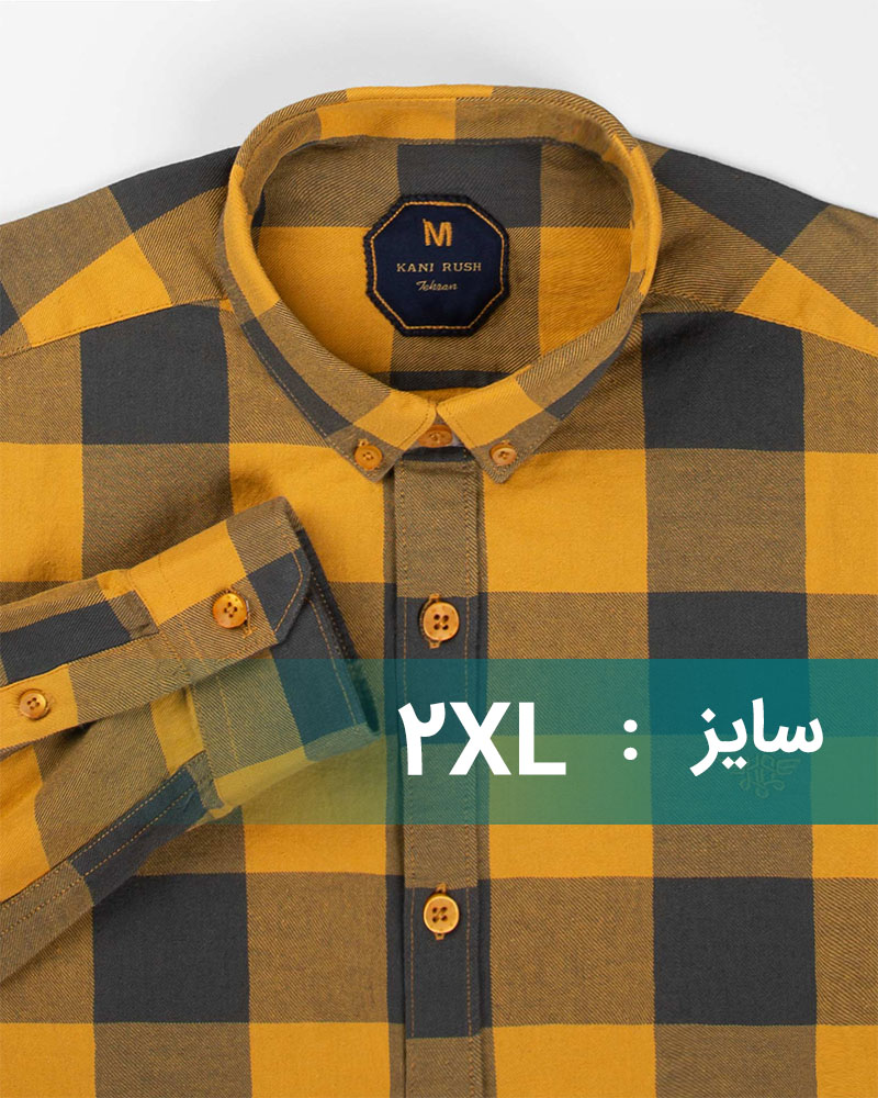 پیراهن مردانه چهارخانه درشت 4458 - عسلی