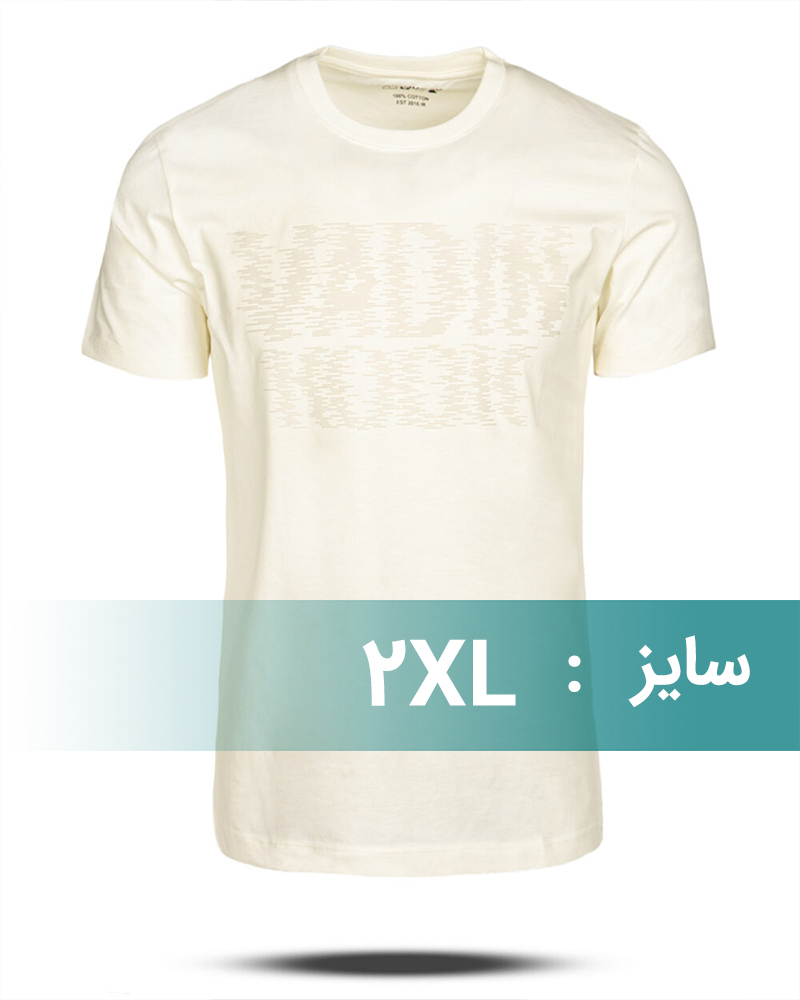 تیشرت نخی اسپرت مردانه 00701 - شیرى