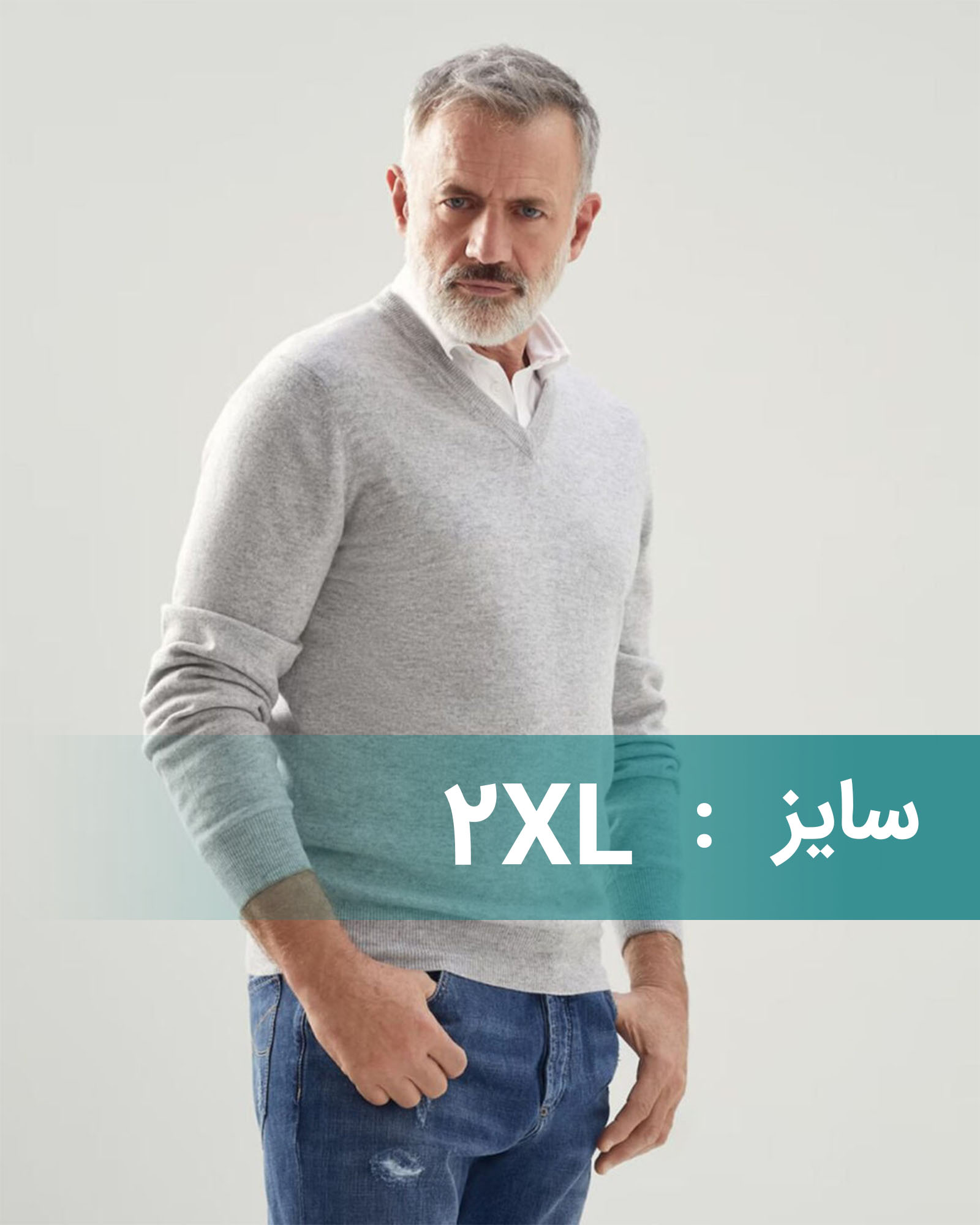 پلیور مردانه 0120 - ملانژ