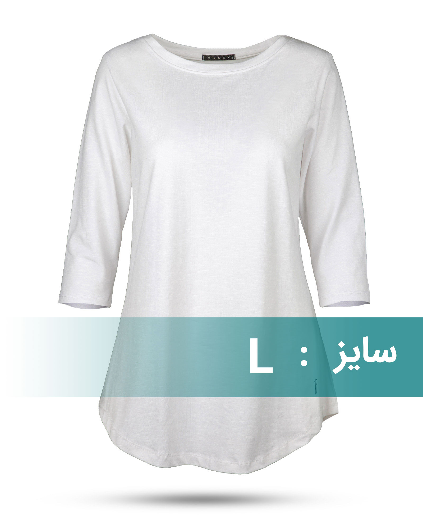 تیشرت زنانه 1306 - سفید