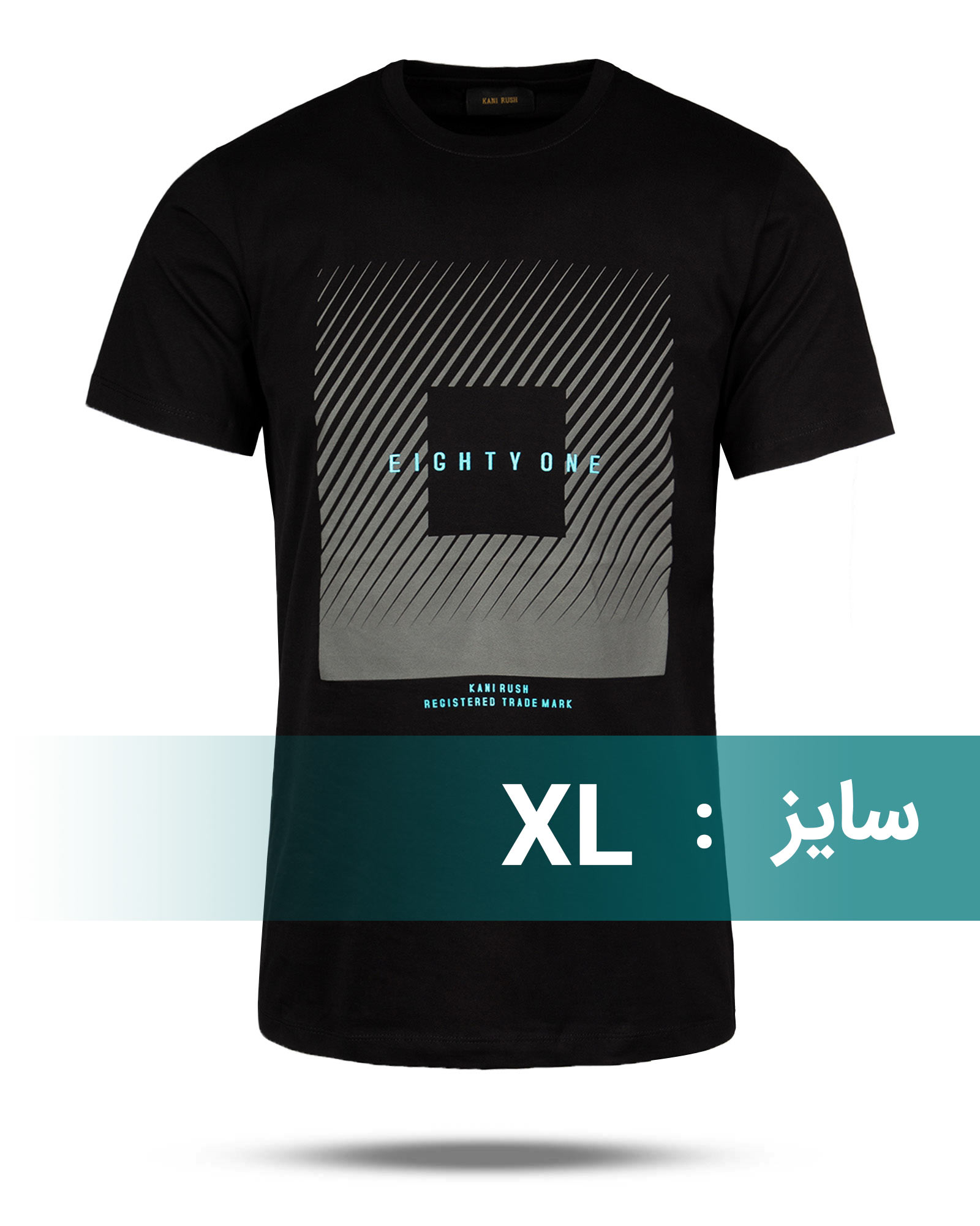تیشرت مردانه 2041 - مشکی