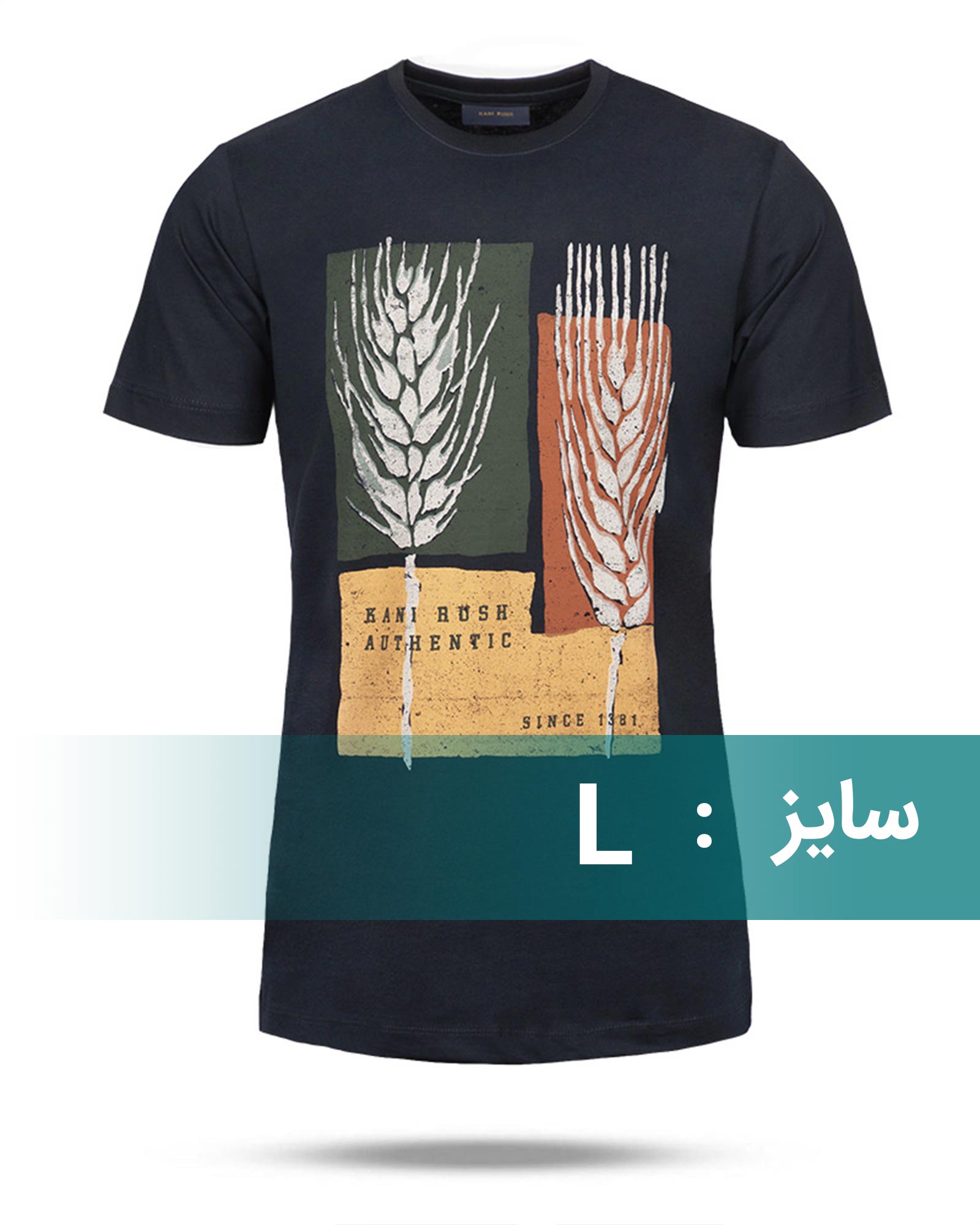 تیشرت مردانه طرح دار 2140 - سرمه‌ای تیره