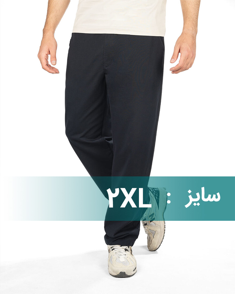 شلوار دورس مردانه 2477 - سرمه‌ای تیره