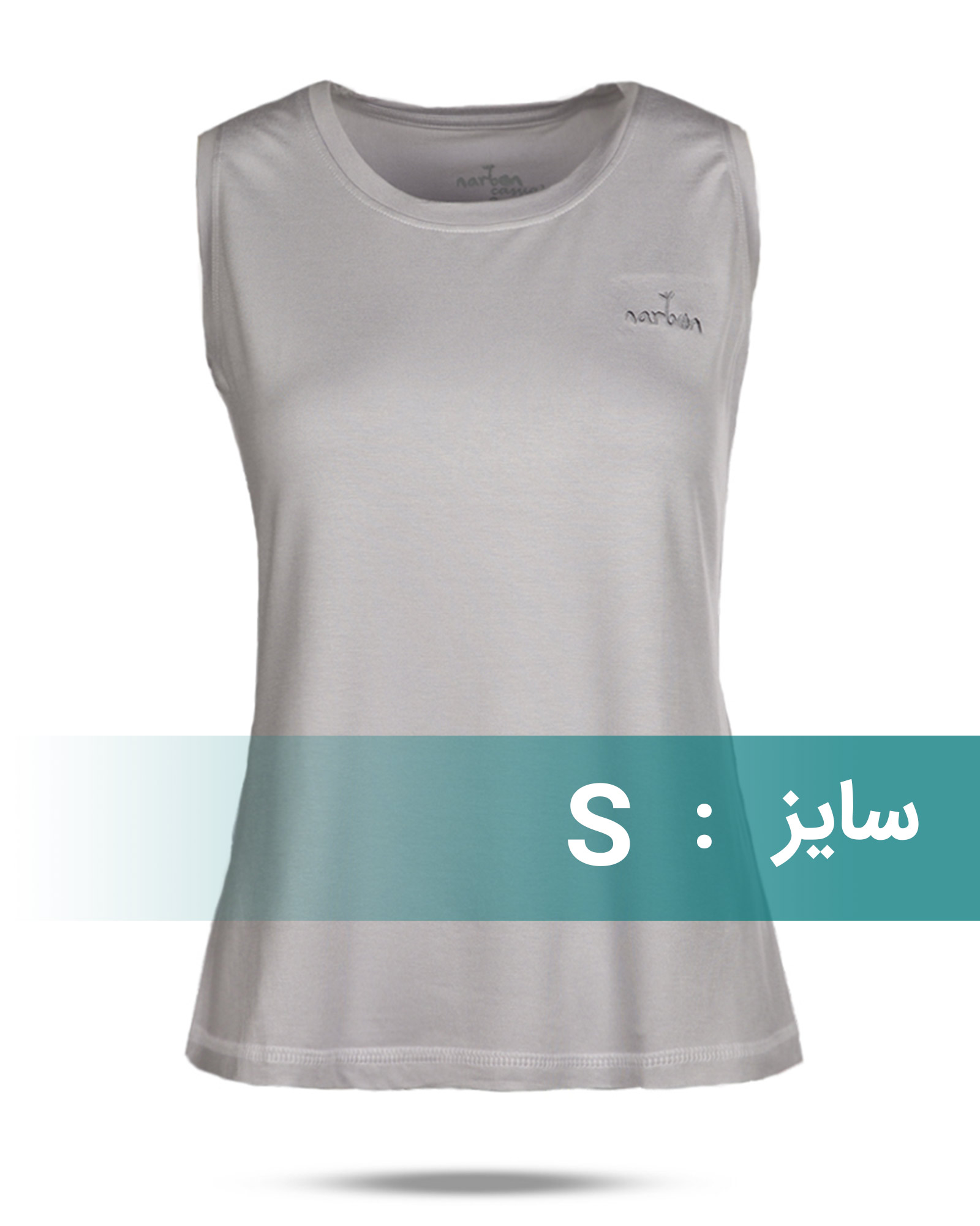 تاپ نخی زنانه 0704 - طوسی