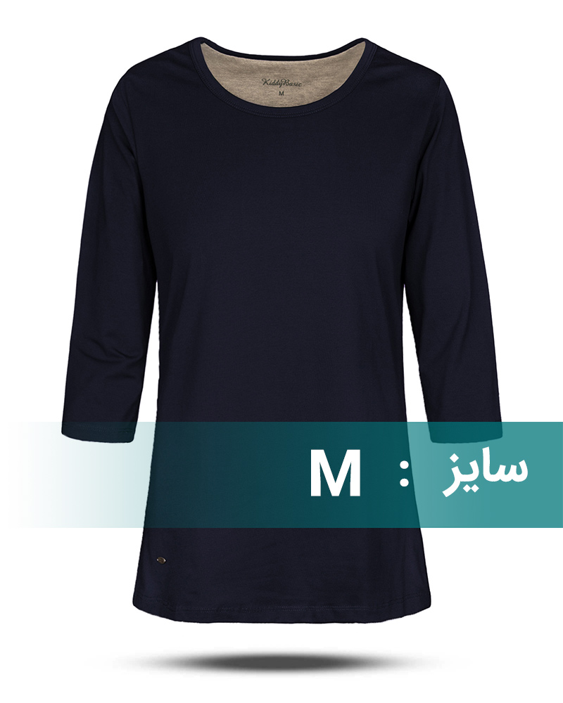 تیشرت نخی دخترانه 1267 - سرمه‌ای