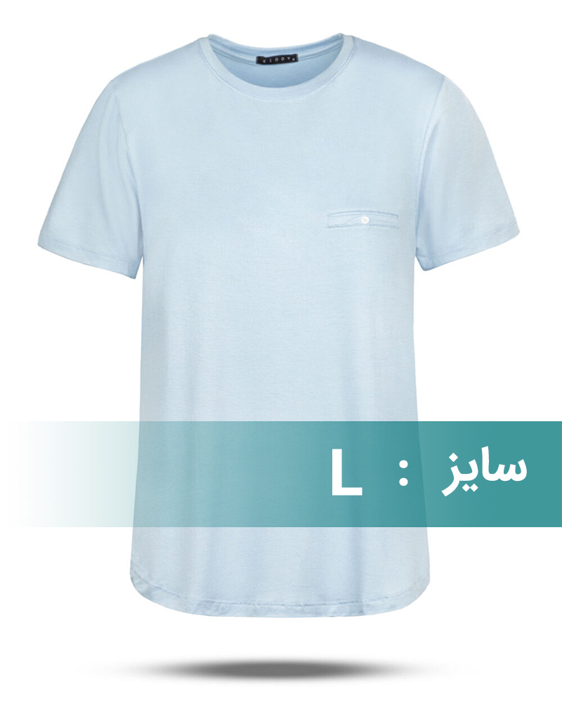 تیشرت ساده زنانه 2149 - آبی روشن