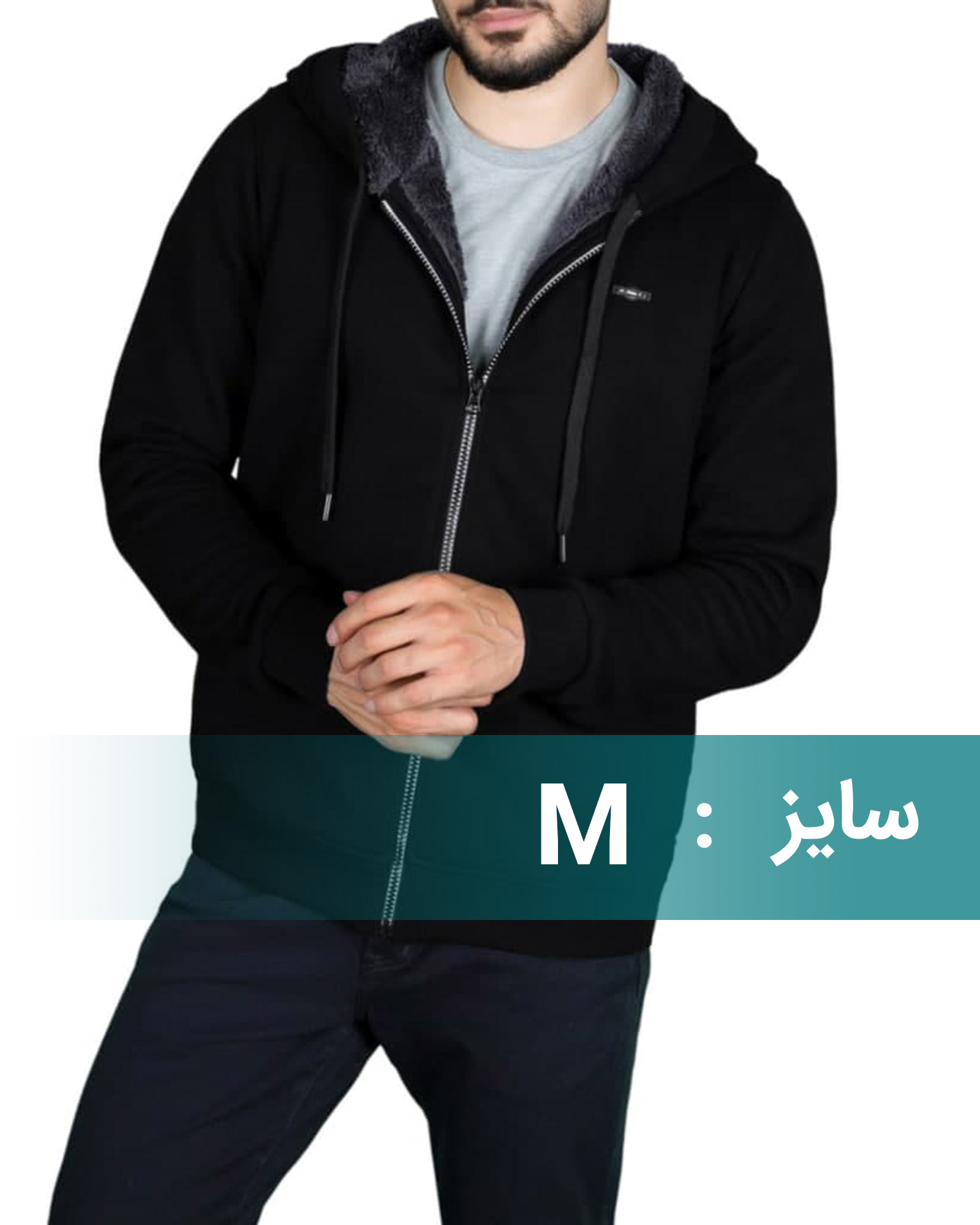 سویشرت مردانه خزدار 9035